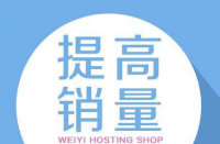 火蝠電商天貓代運營總結了標準品和非標品的玩法。