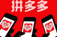 拼多多代運營排名：拼多多運營有哪些流量提升技巧？